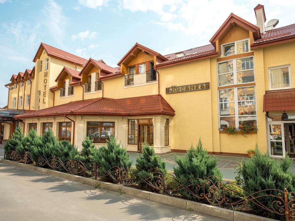 Hotel&Spa Pysanka, Готель Писанка, 3 Сауни Та Джакузі - Індивідуальний Відпочинок У Спа Lwów Pokój zdjęcie