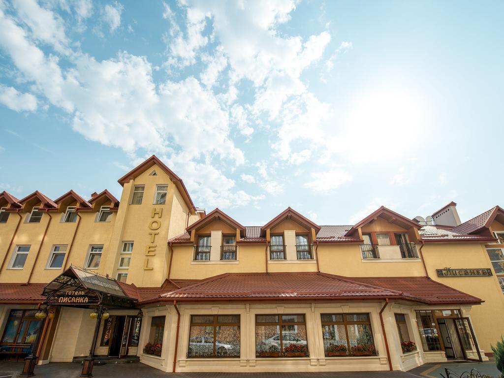 Hotel&Spa Pysanka, Готель Писанка, 3 Сауни Та Джакузі - Індивідуальний Відпочинок У Спа Lwów Zewnętrze zdjęcie